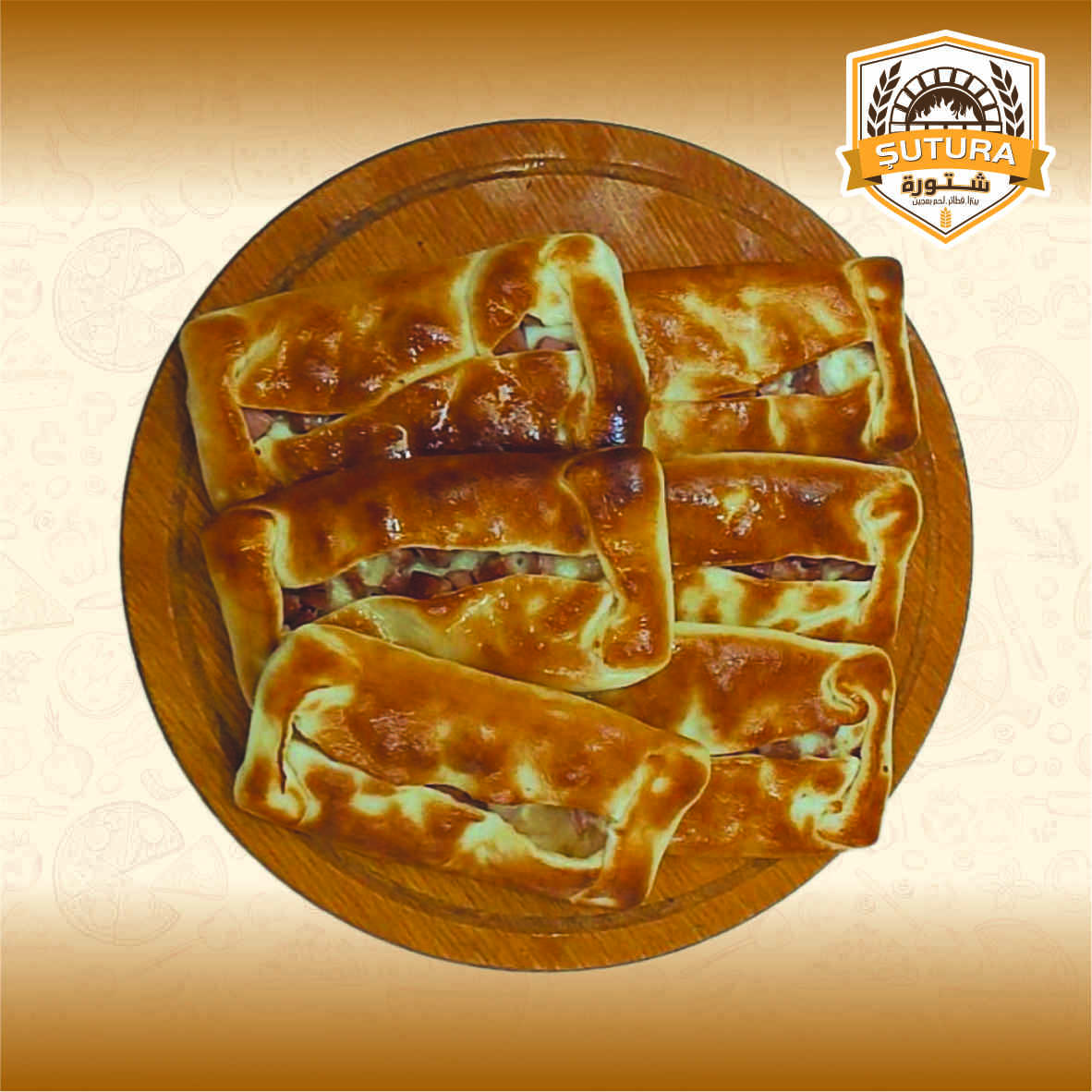 مرتديلا مع شقوان