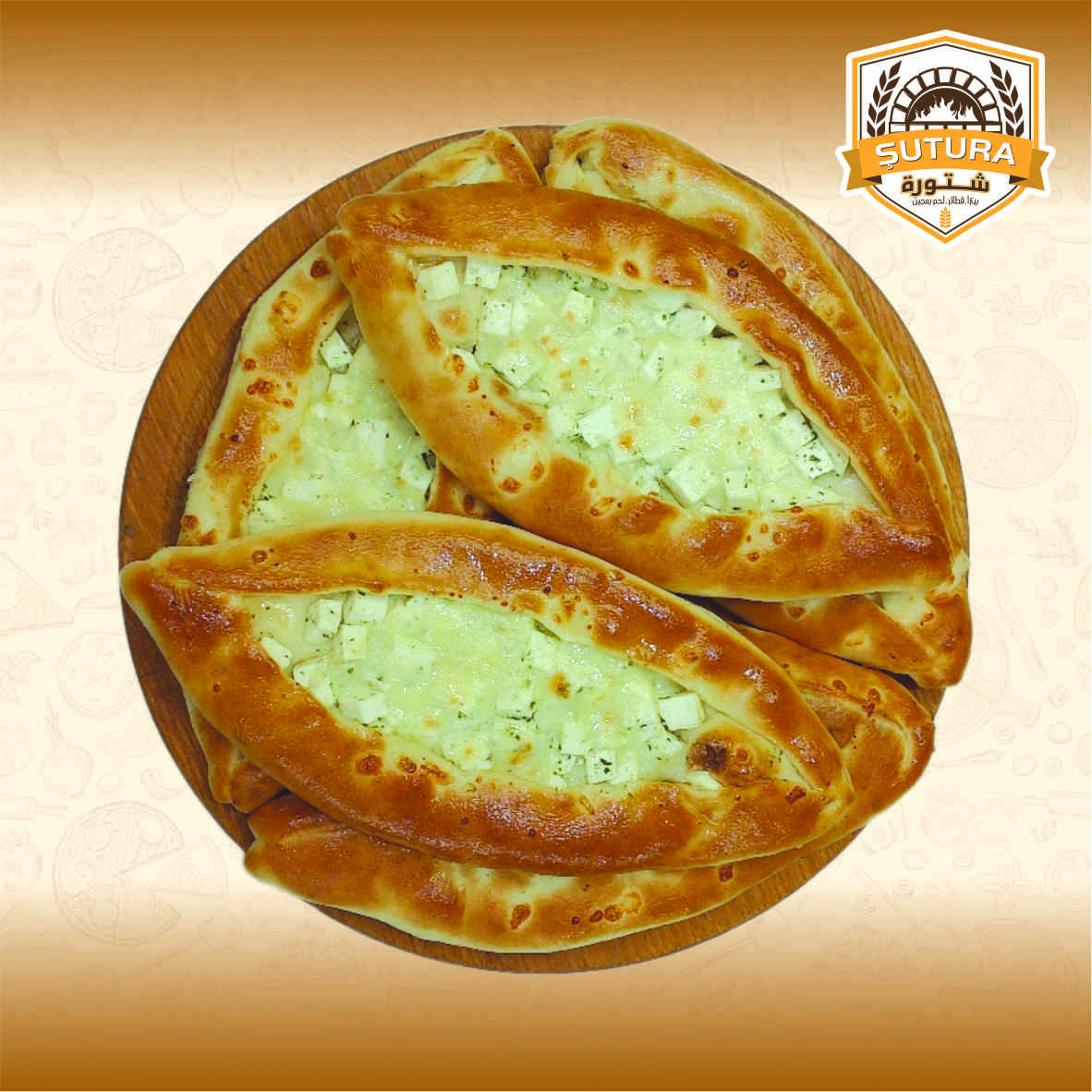 جبنة مع قشقوان