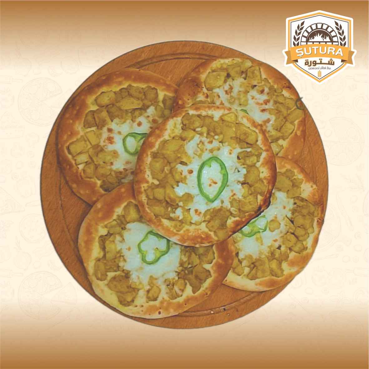 بطاطا مع قشقون