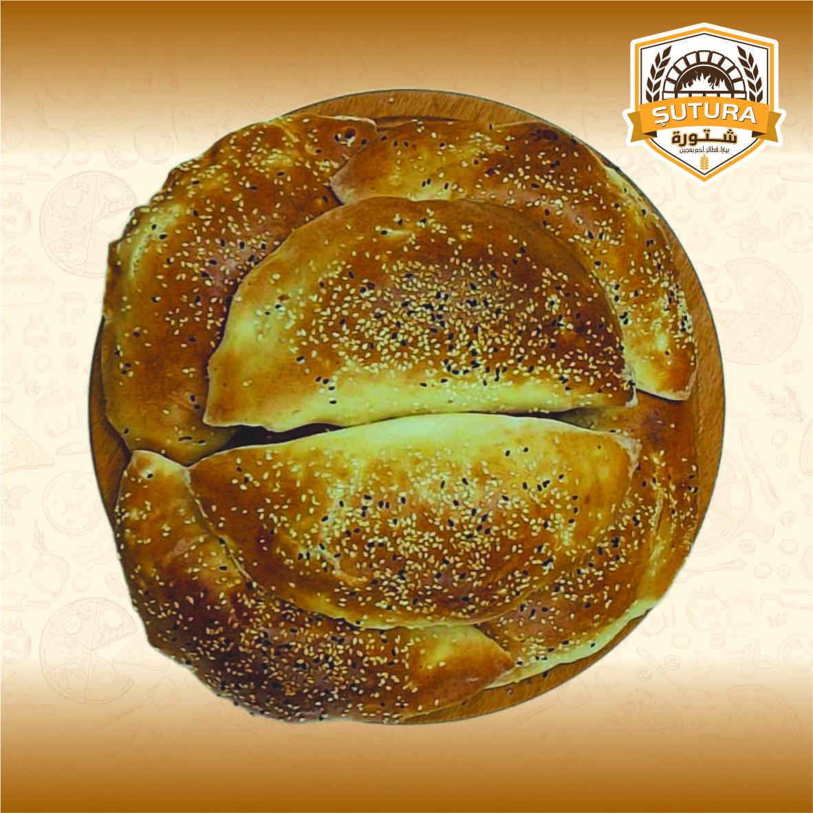 قشقوان سادة