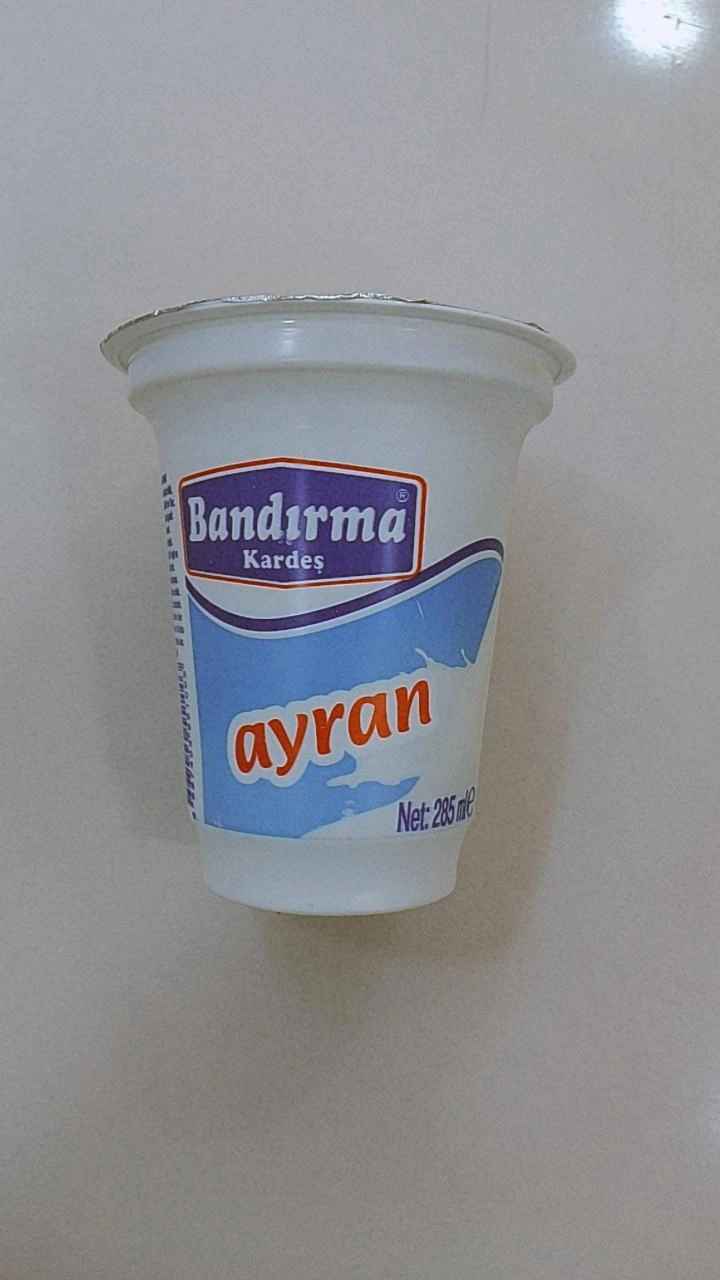 عيران كاسة كبيرة