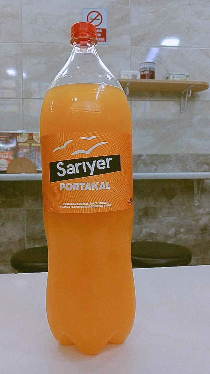 برتقال عائلي